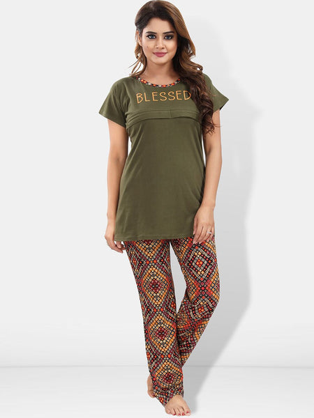 Be You Typography Printed Maternity Night Suit